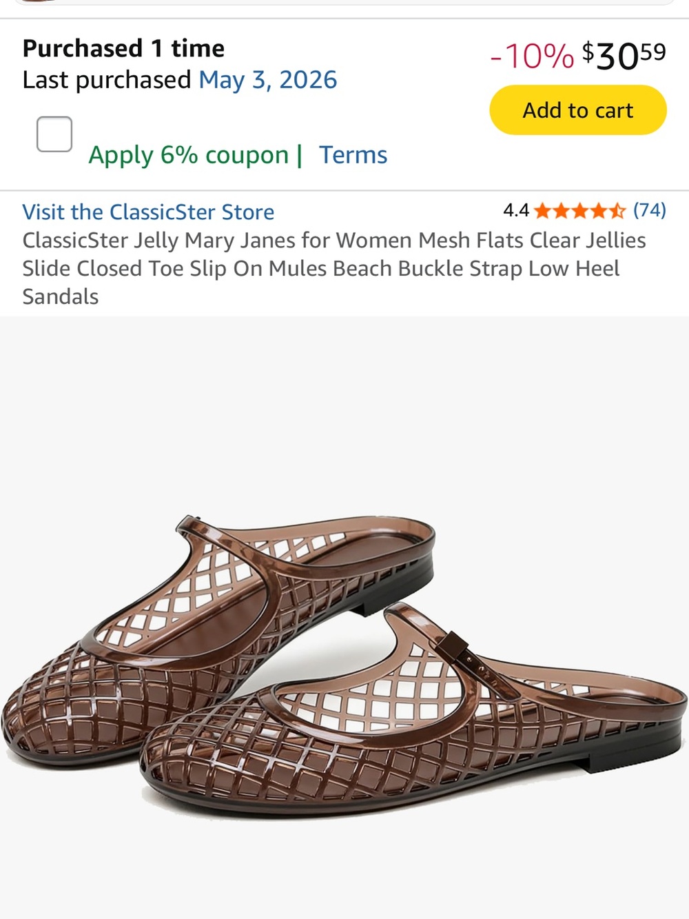 Classic Brown Lattice Mary Jane Mule Flats